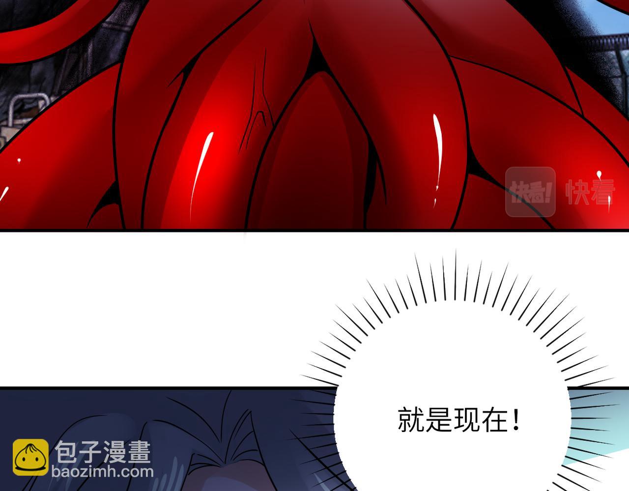 第353话 至暗时刻68