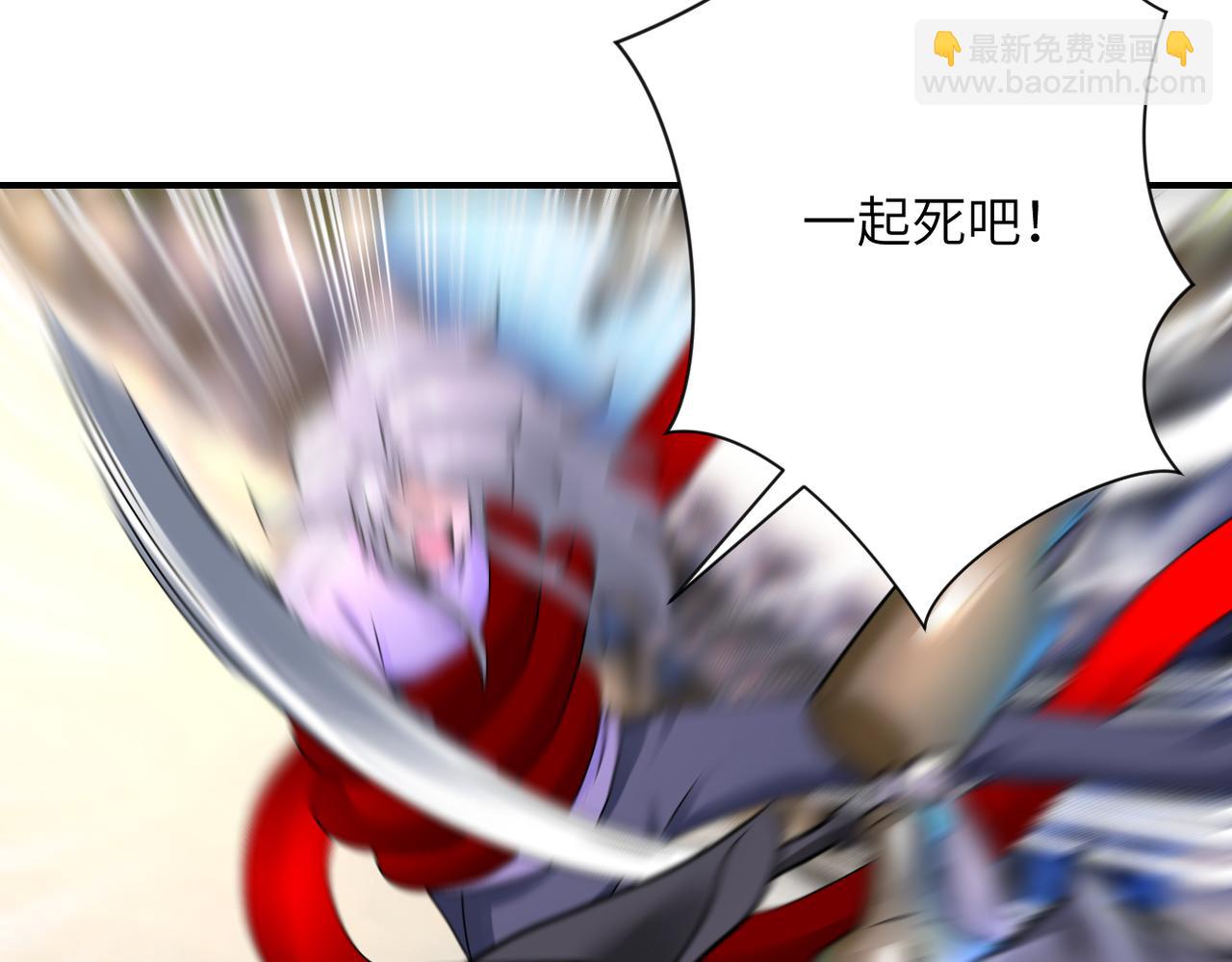 第353话 至暗时刻77