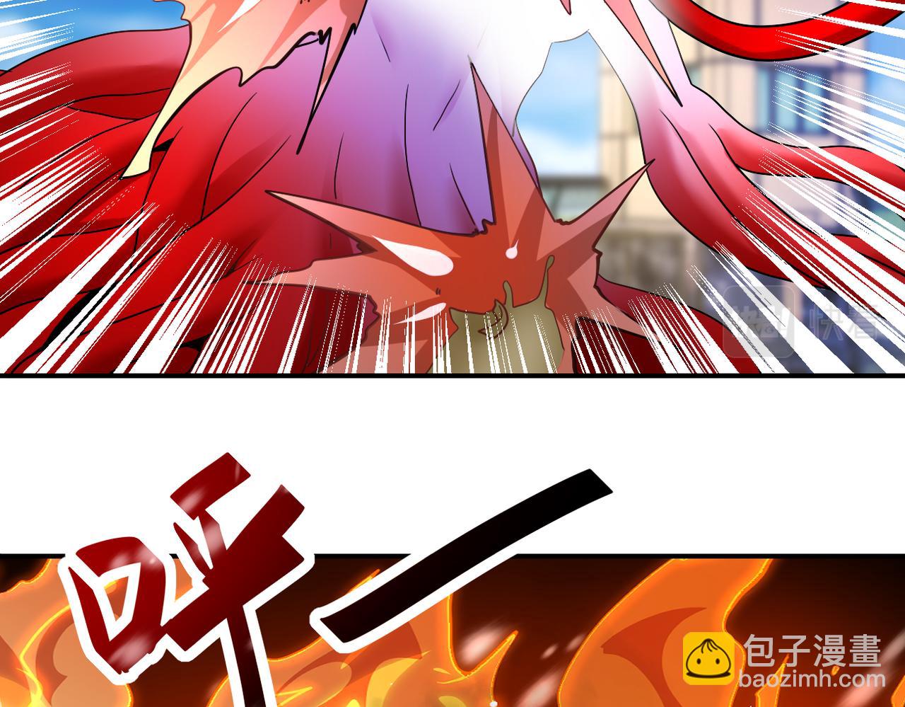 第353话 至暗时刻81