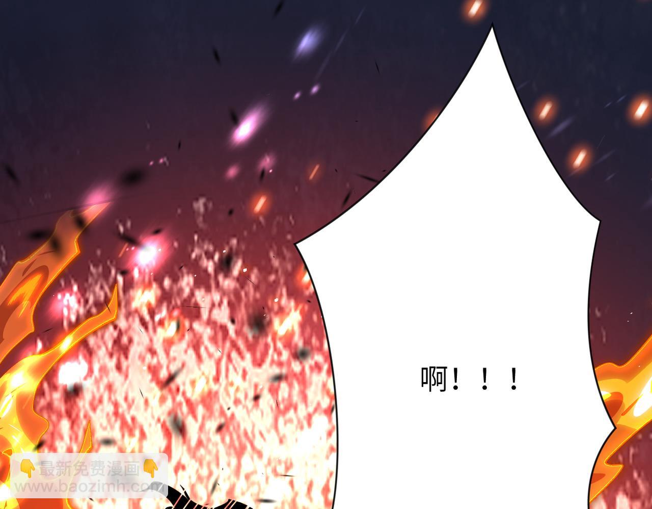 第353话 至暗时刻83