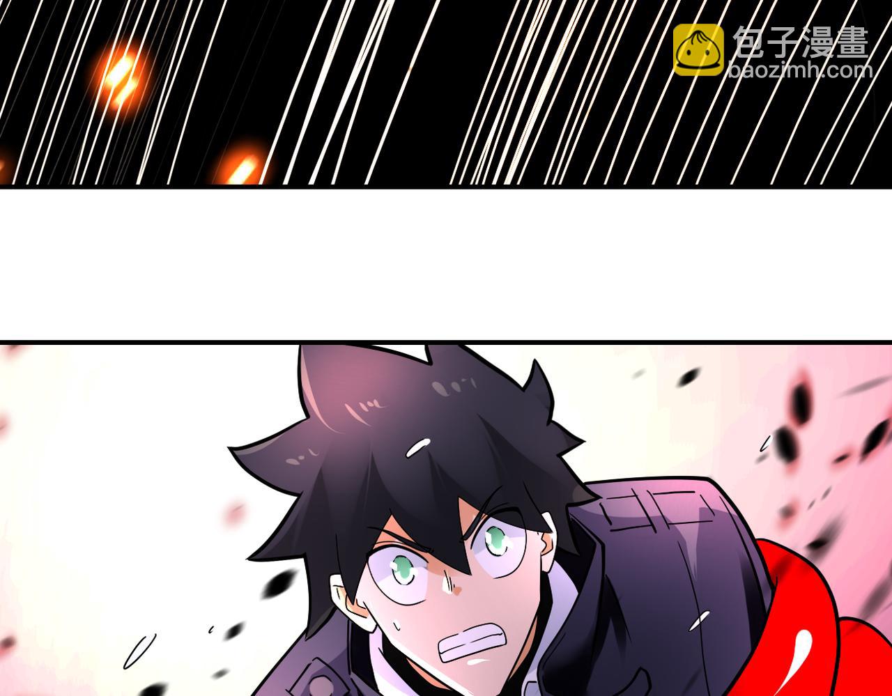 第353话 至暗时刻86