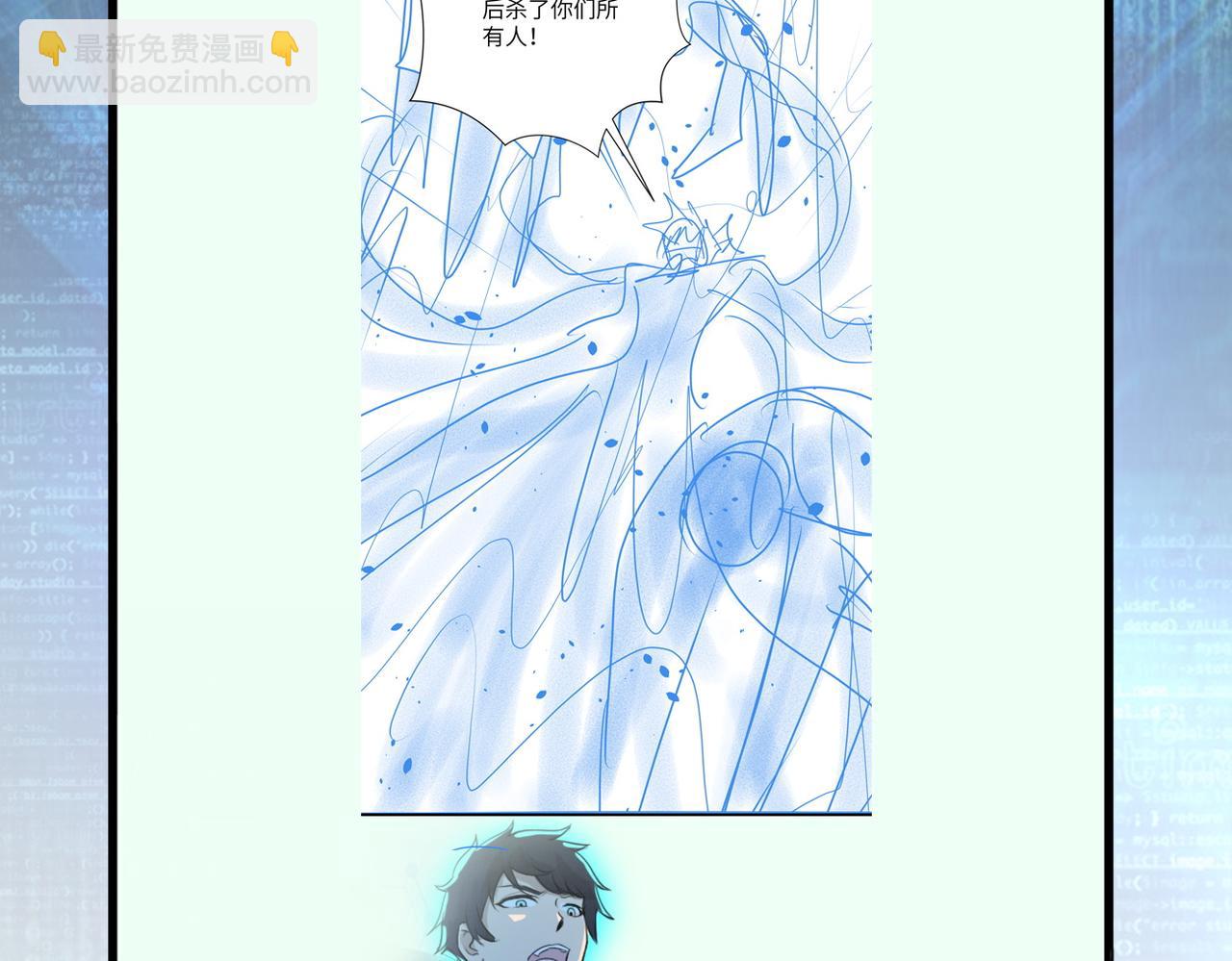 第353话 至暗时刻94