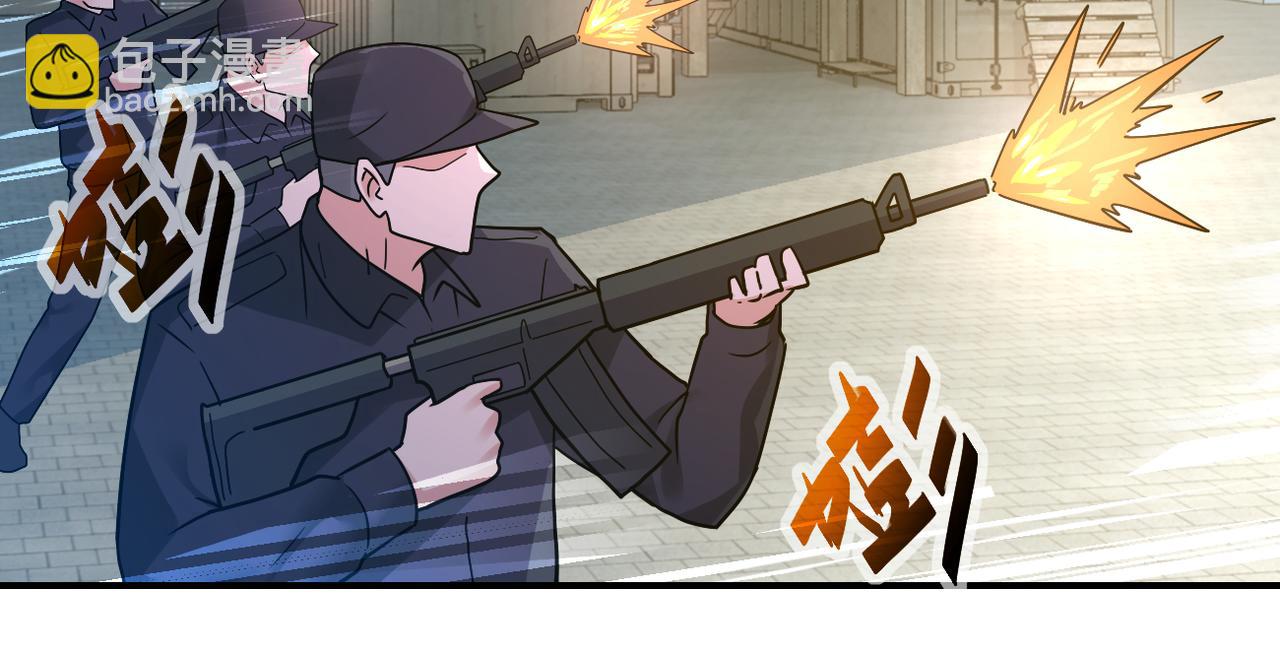 第355话 百头怪物12