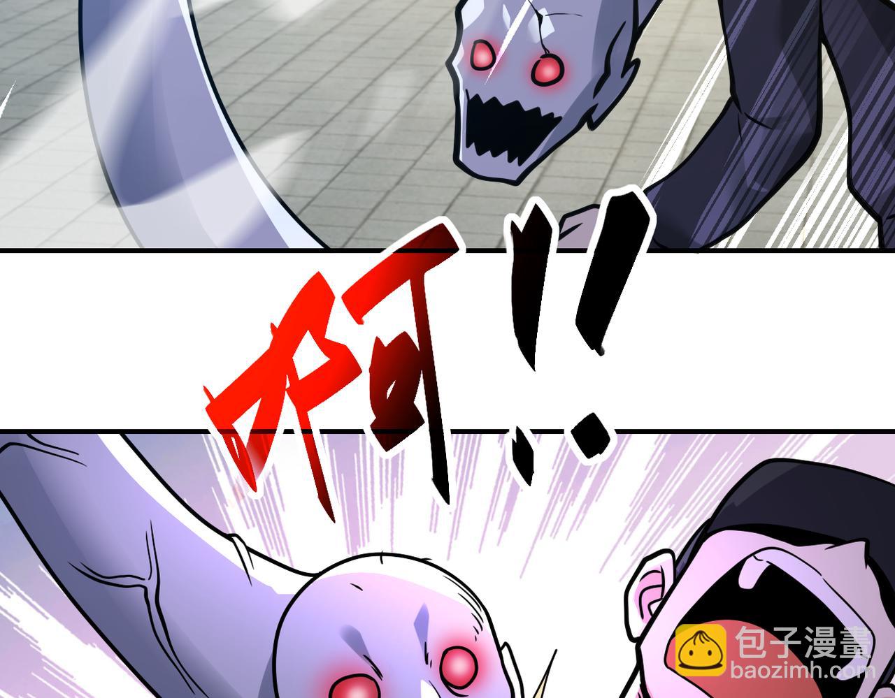 第355话 百头怪物16