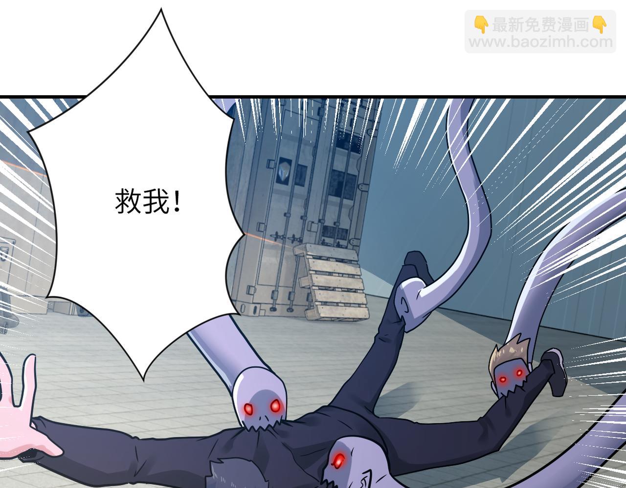 第355话 百头怪物18