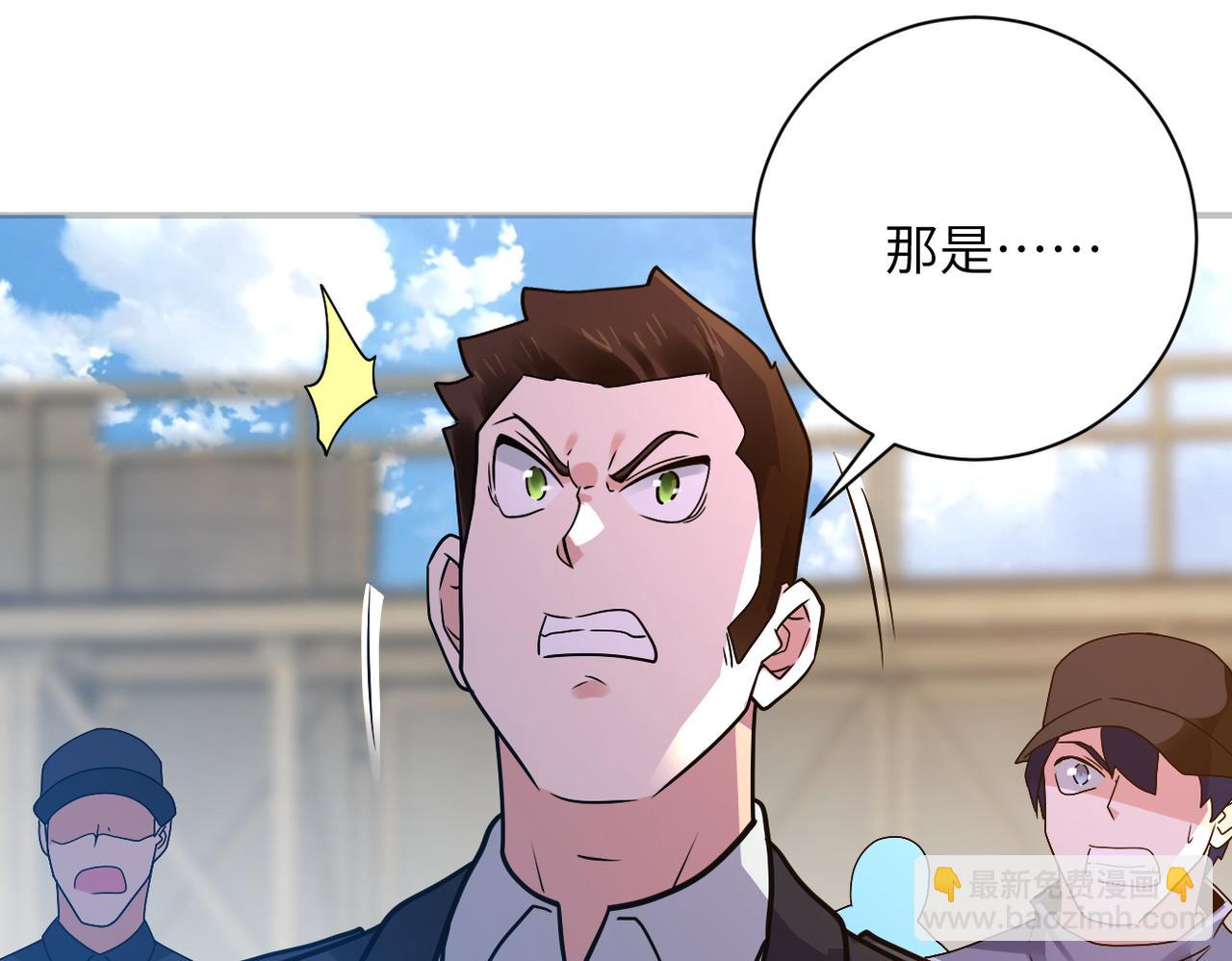 第355话 百头怪物23
