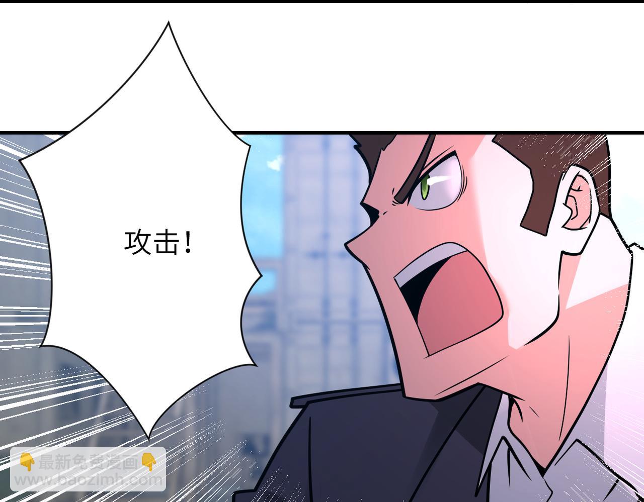 第355话 百头怪物34