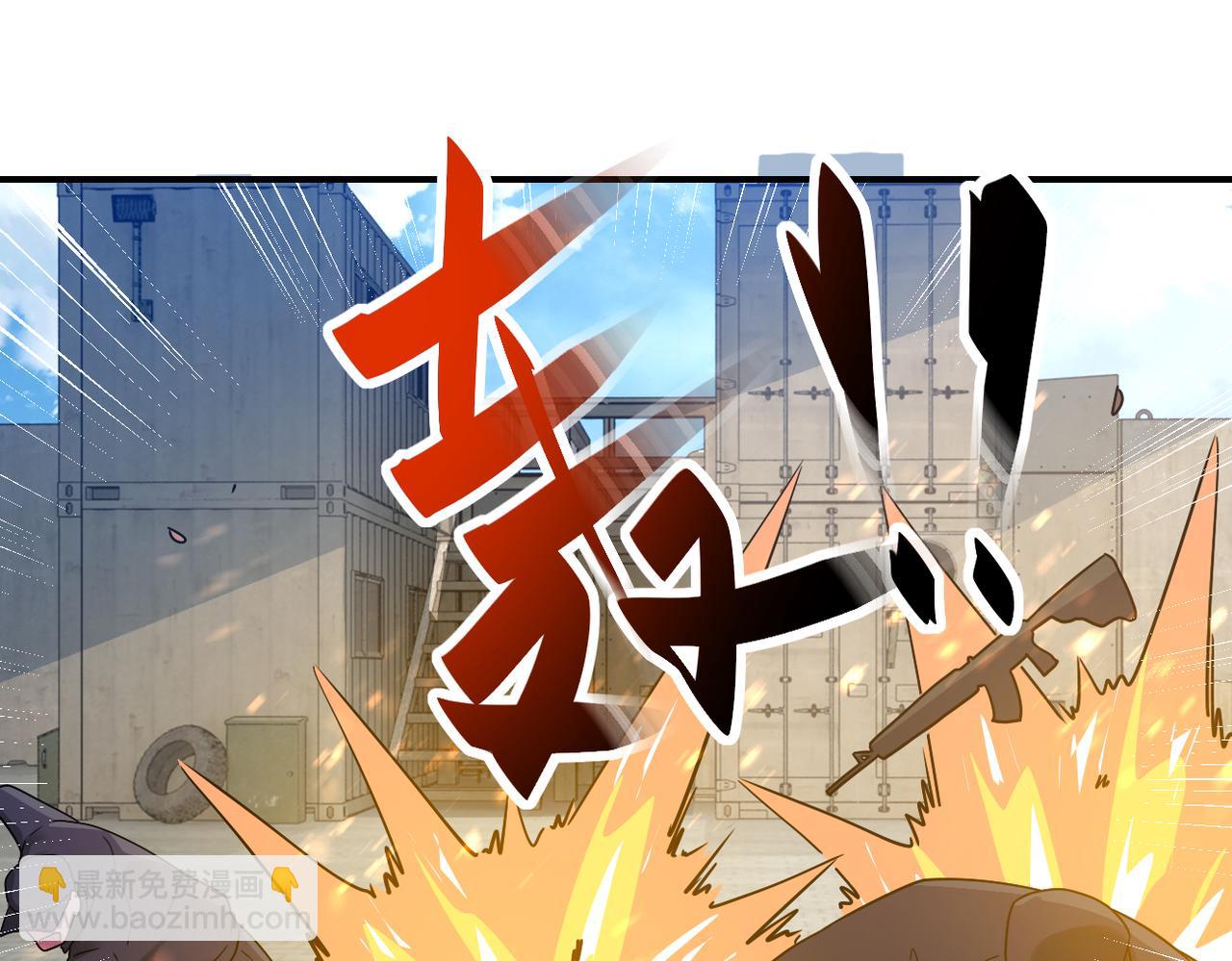 第355话 百头怪物41