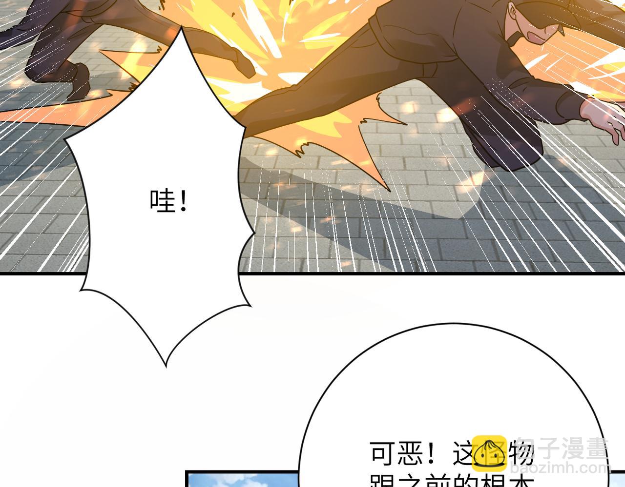 第355话 百头怪物42