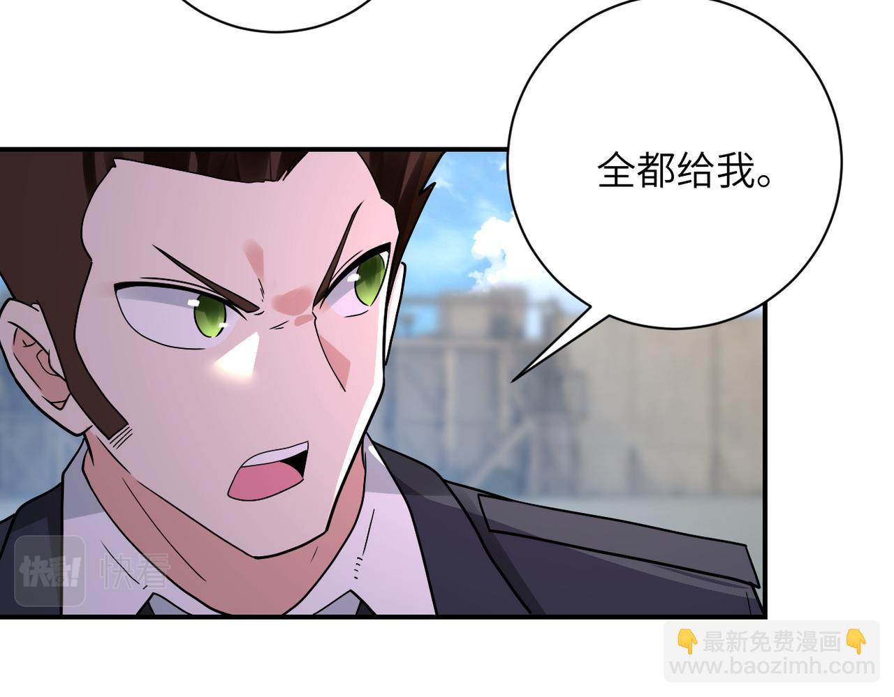 第355话 百头怪物51