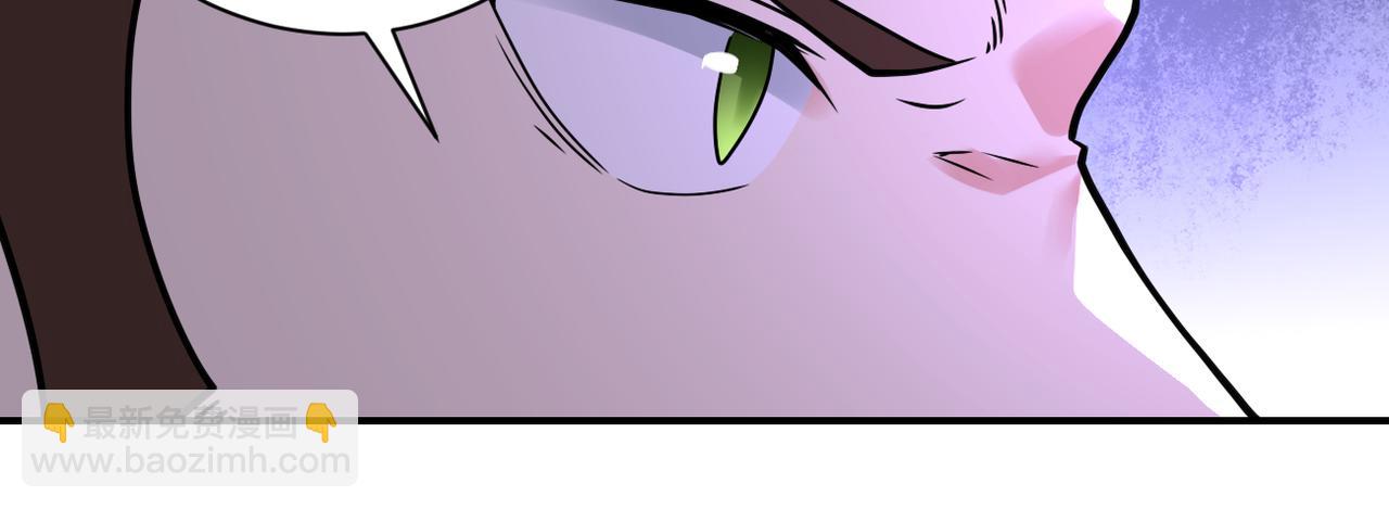 第355话 百头怪物54