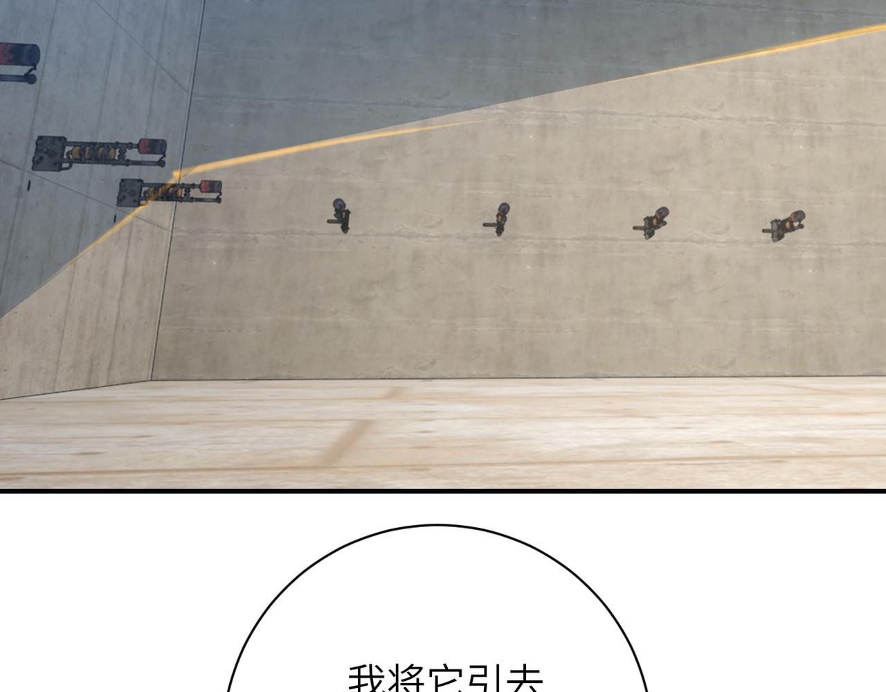 第355话 百头怪物56
