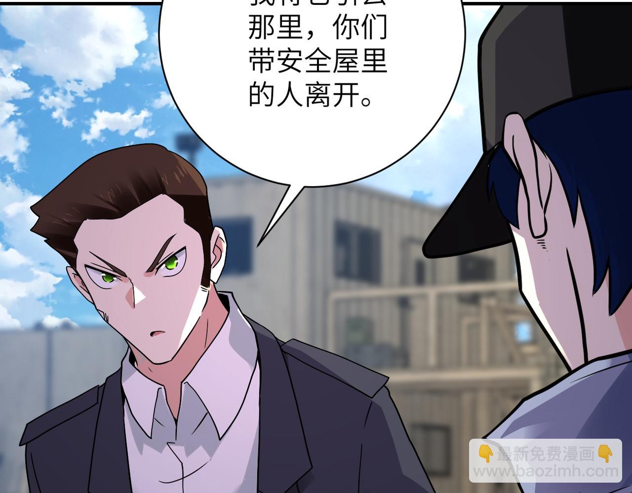 第355话 百头怪物57
