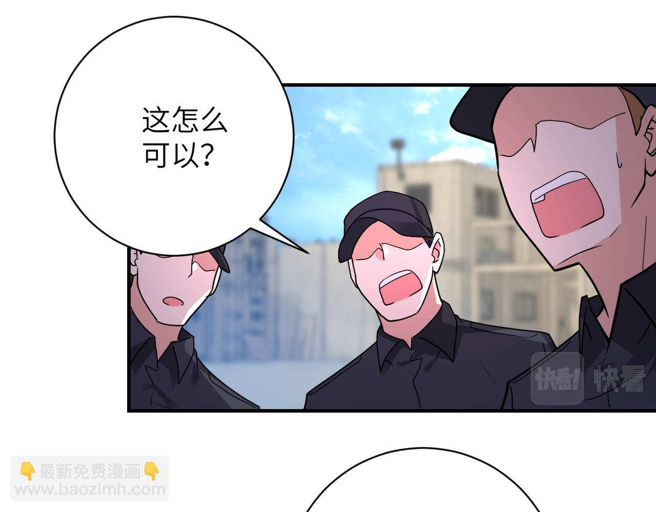 第355话 百头怪物60