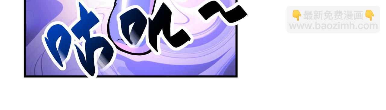 第355话 百头怪物83