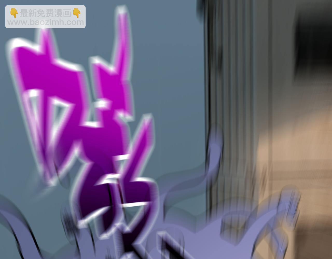 第355话 百头怪物85