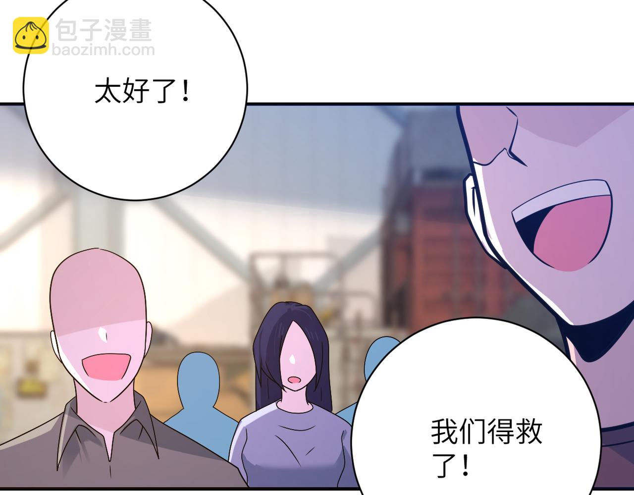 第356话 誓言11