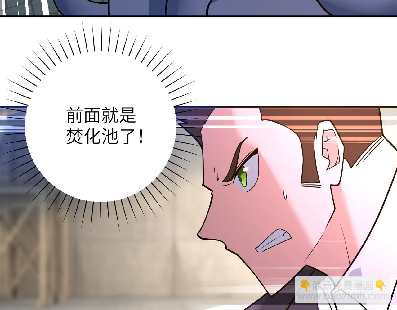 第356话 誓言20