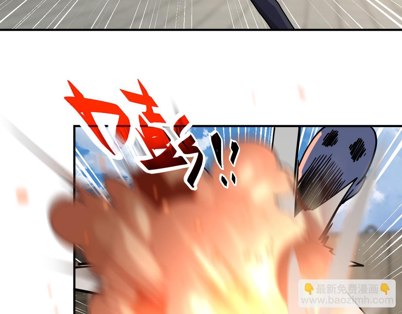 第356话 誓言24