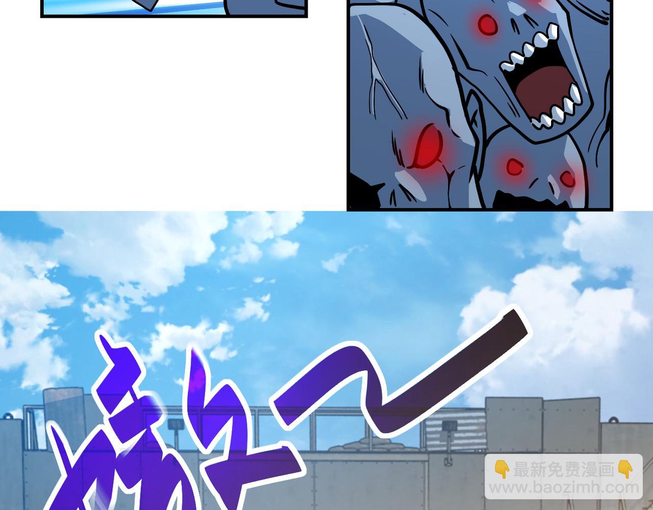 第356话 誓言29