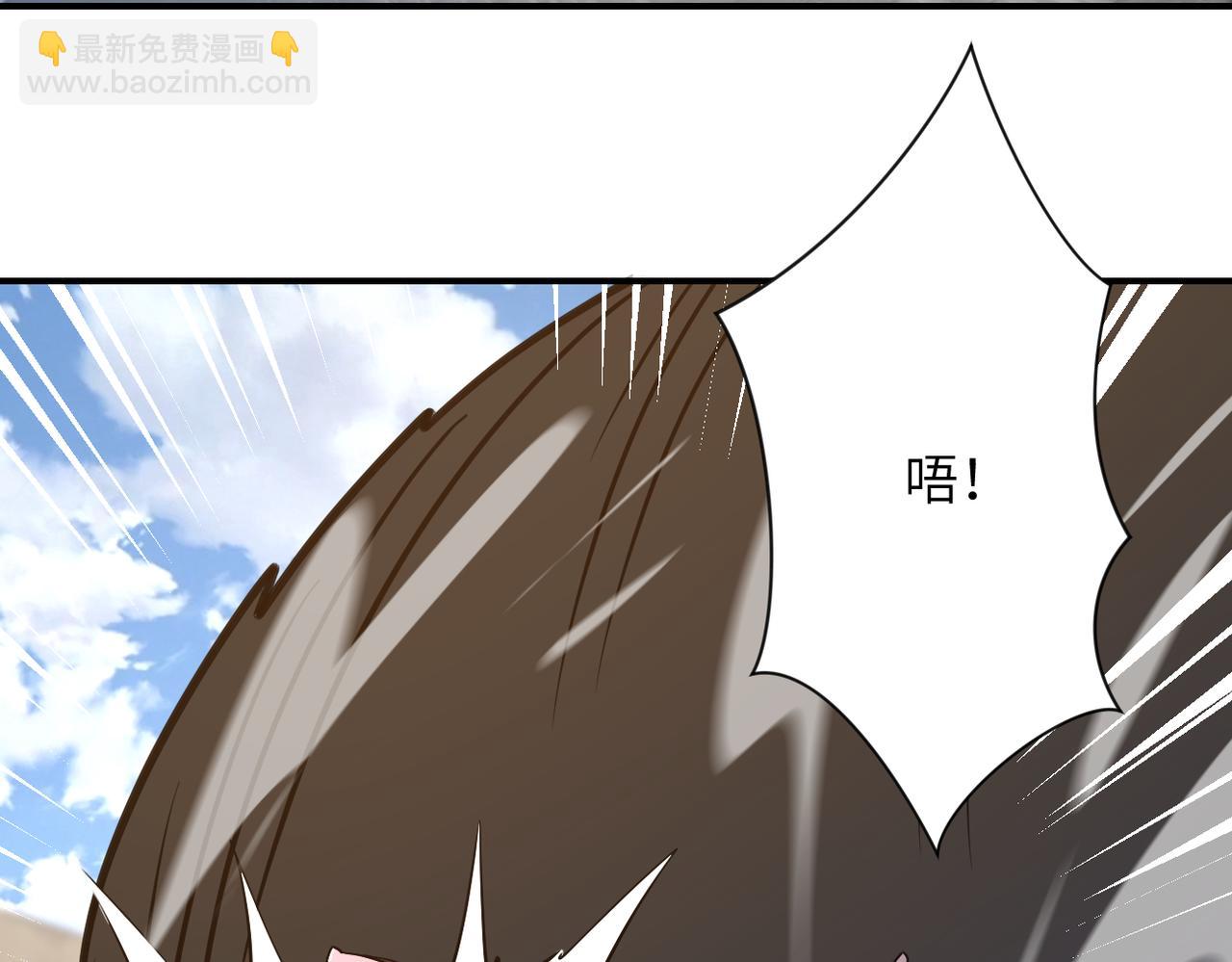 第356话 誓言34