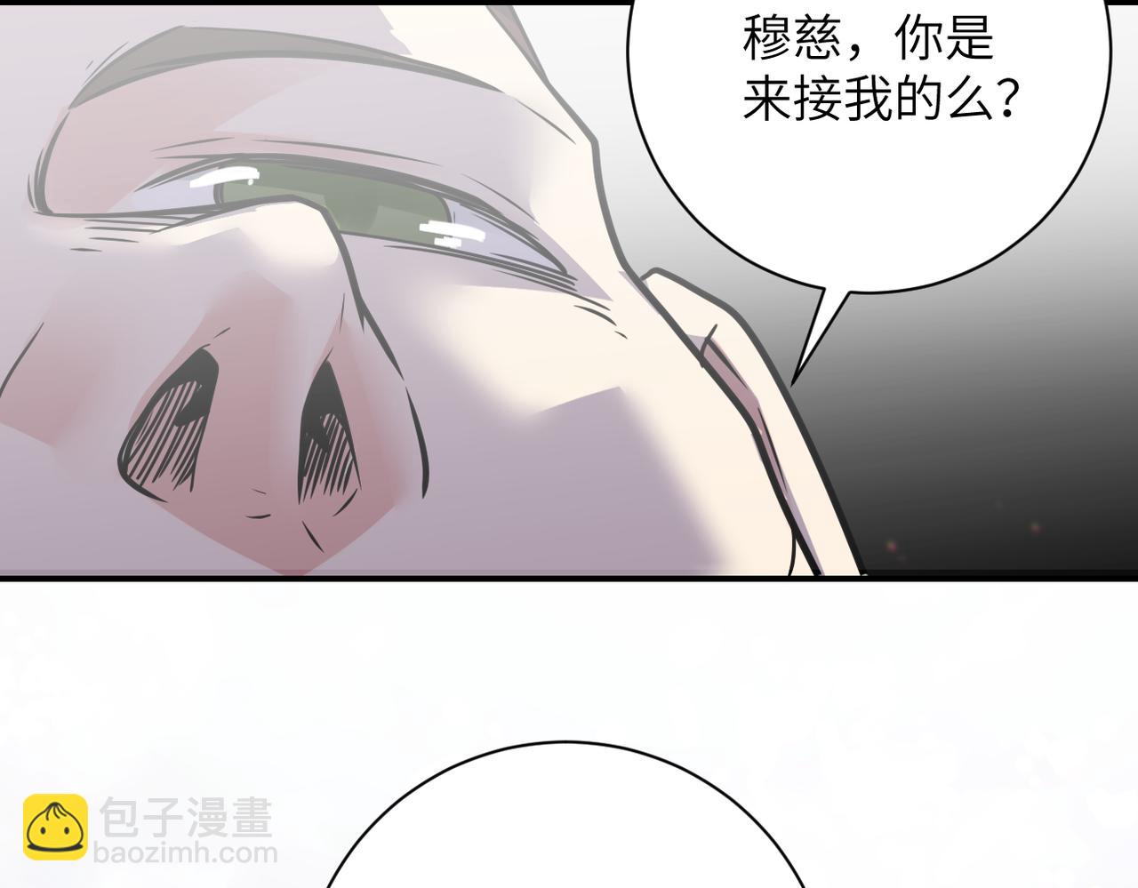 第356话 誓言44