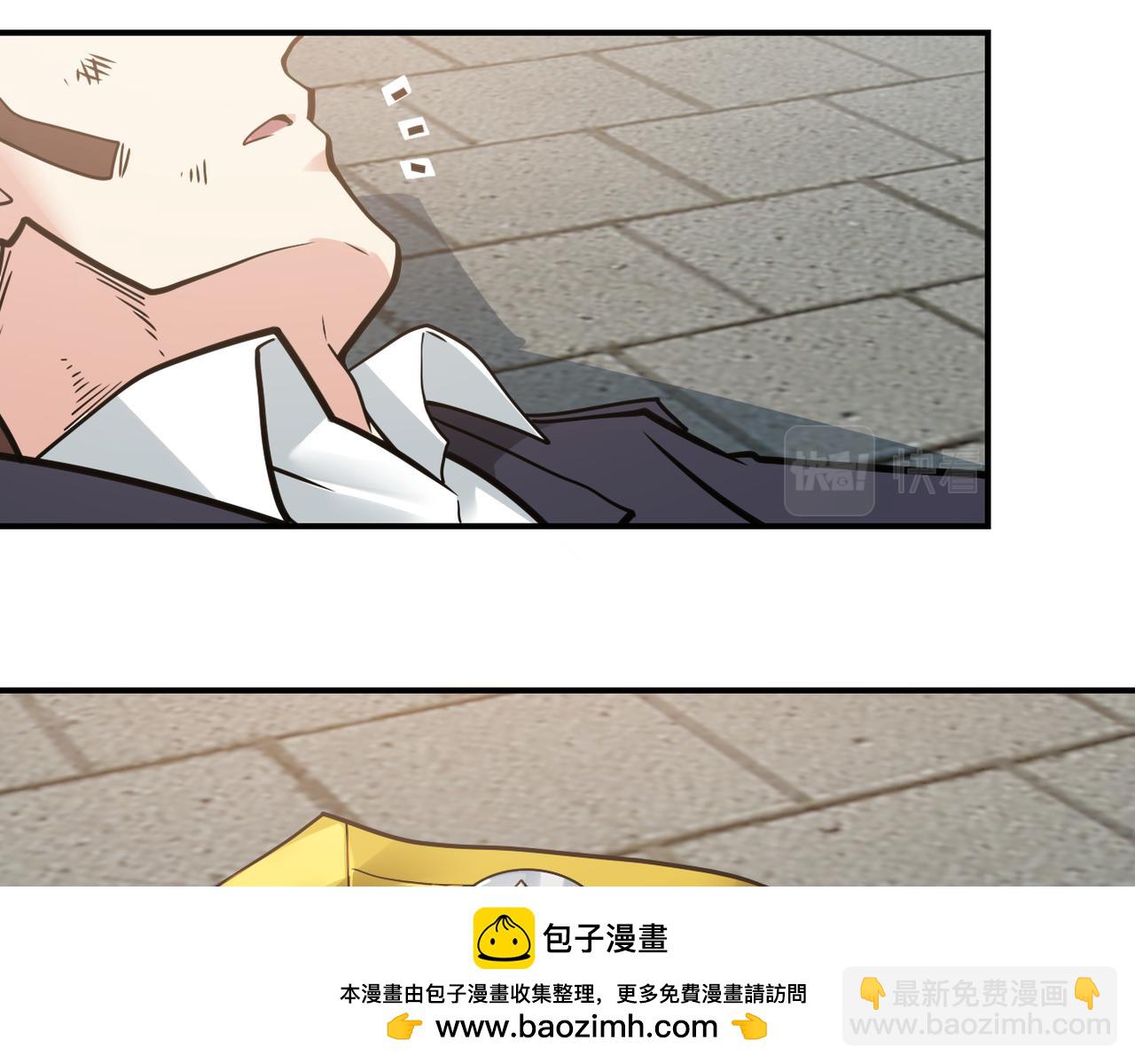 第356话 誓言53