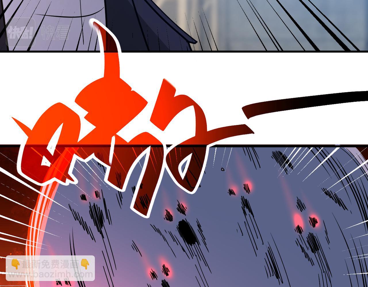 第356话 誓言71