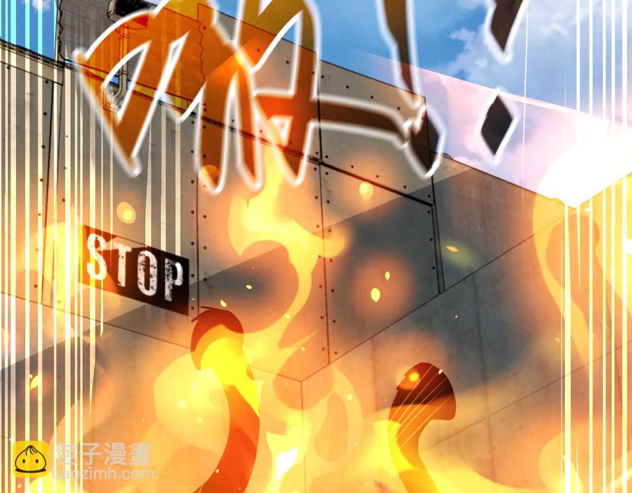 第356话 誓言91