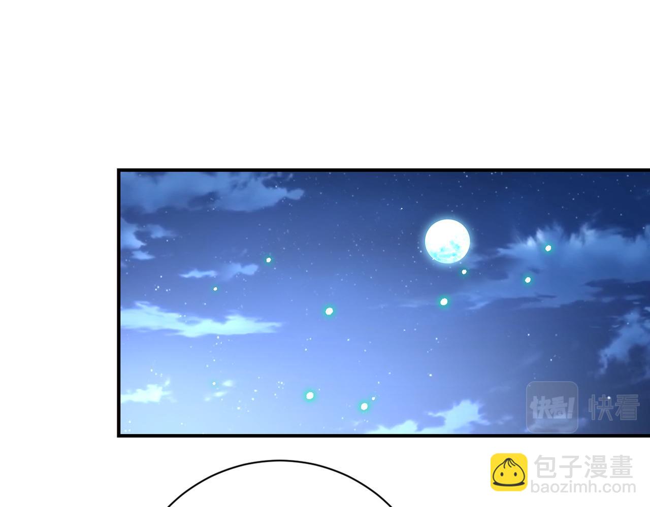 第358话 失落的心事10