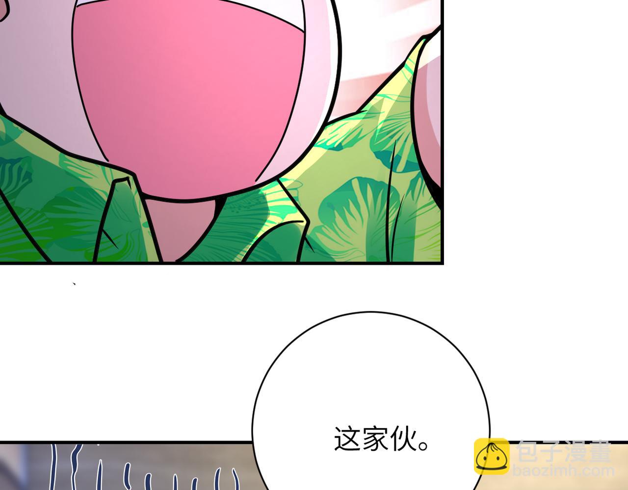 第358话 失落的心事25