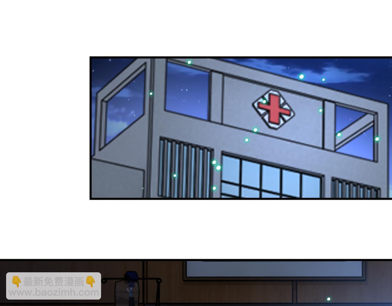第358话 失落的心事30