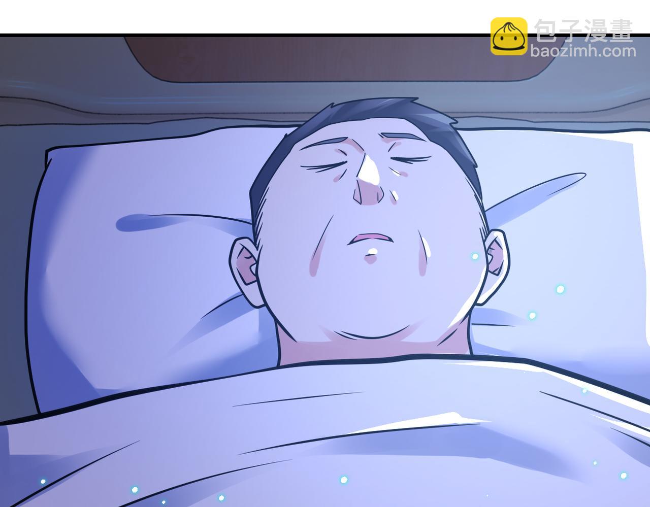 第358话 失落的心事33