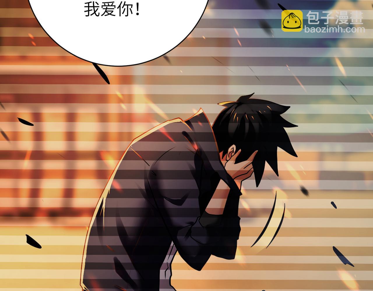 第358话 失落的心事36