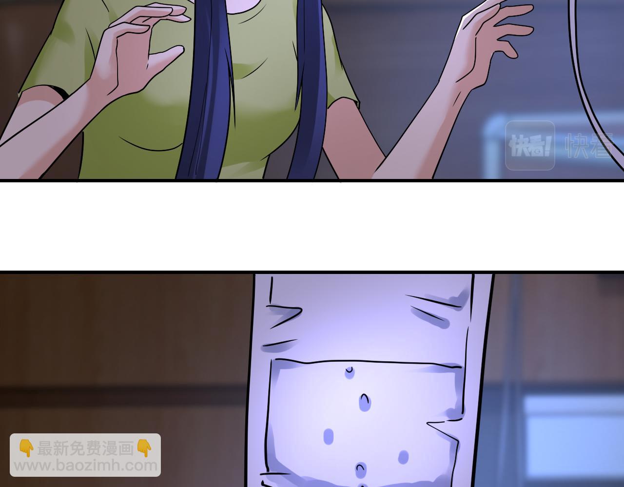 第358话 失落的心事41