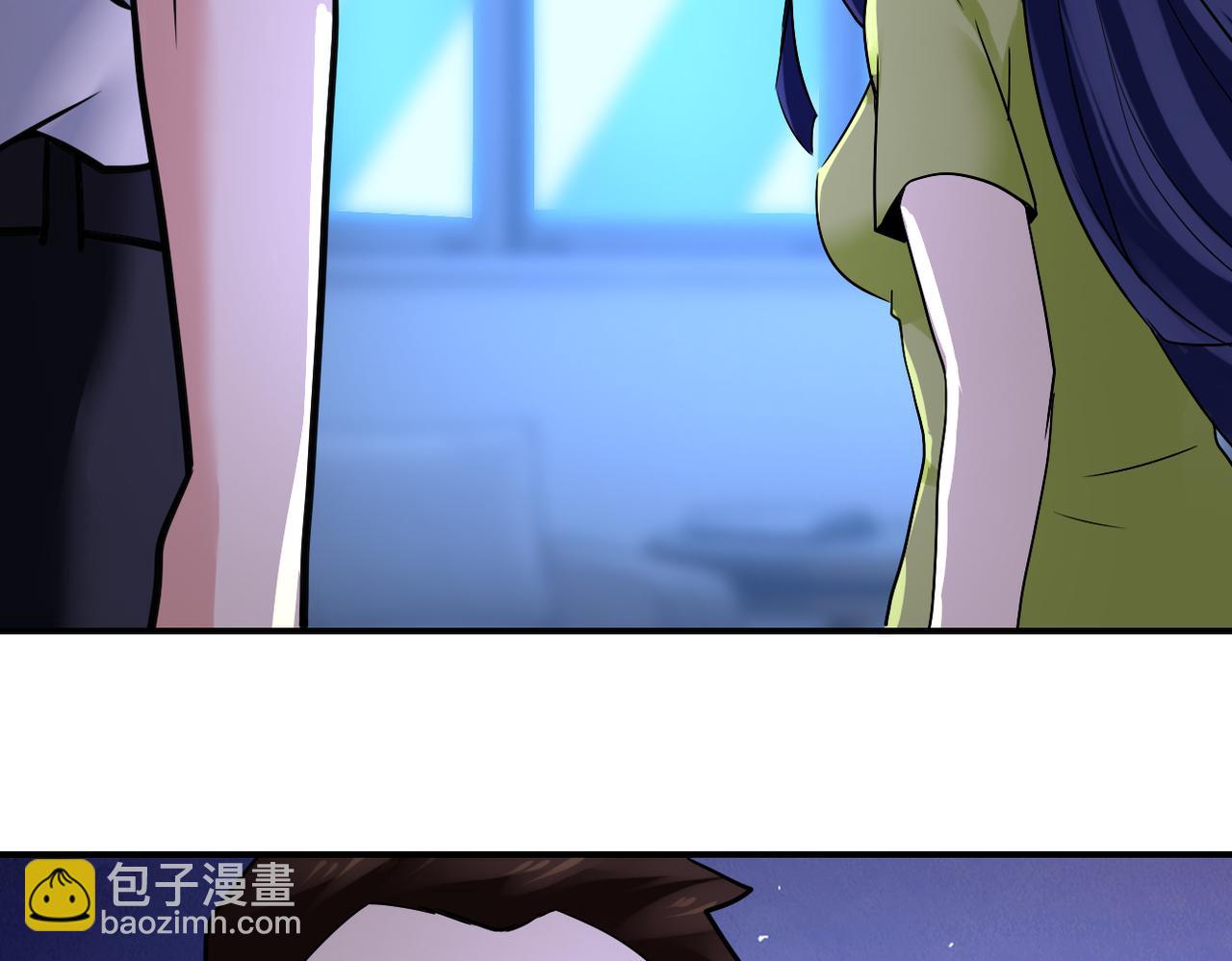 第358话 失落的心事44