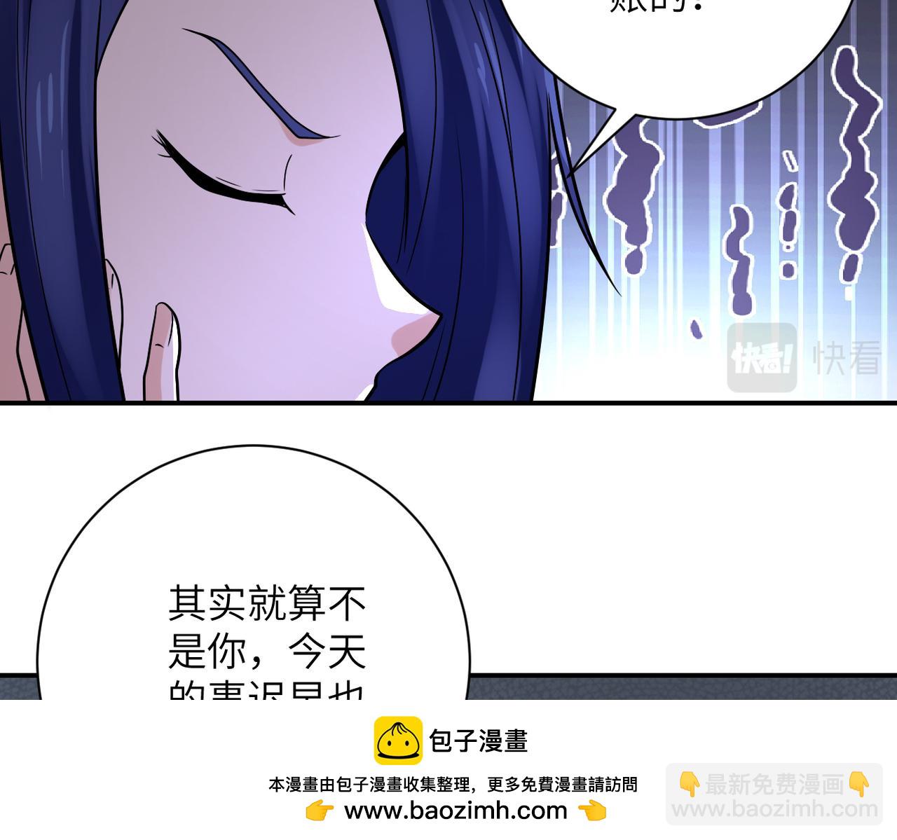 第358话 失落的心事49