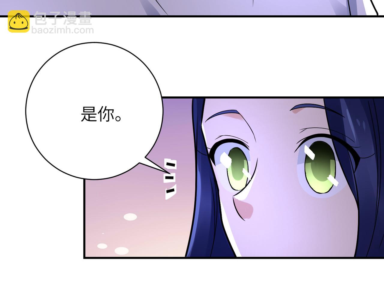 第358话 失落的心事50