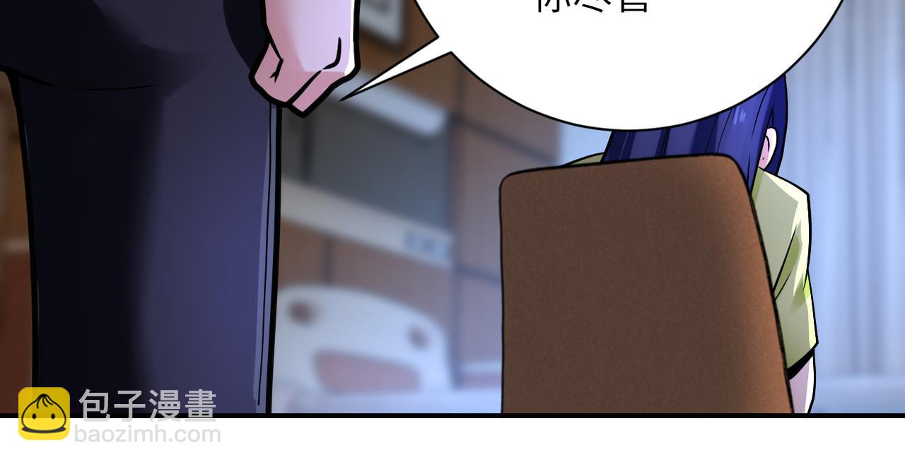 第358话 失落的心事65