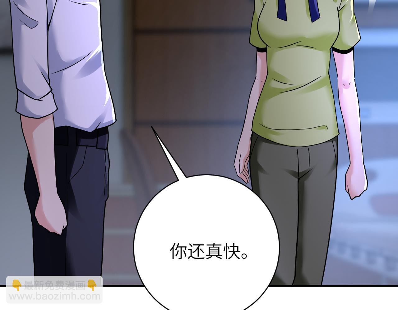第358话 失落的心事67