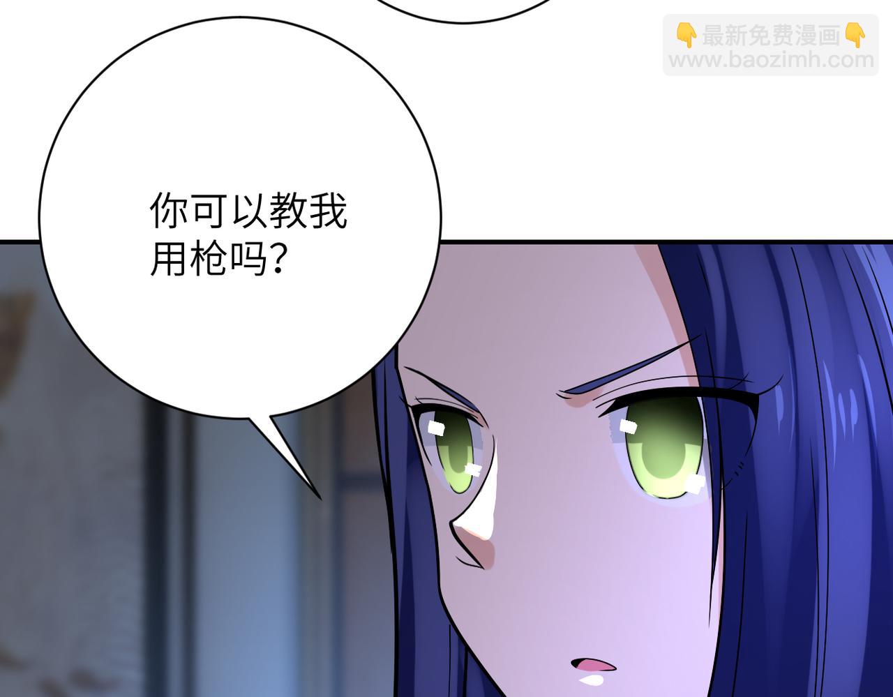 第358话 失落的心事68