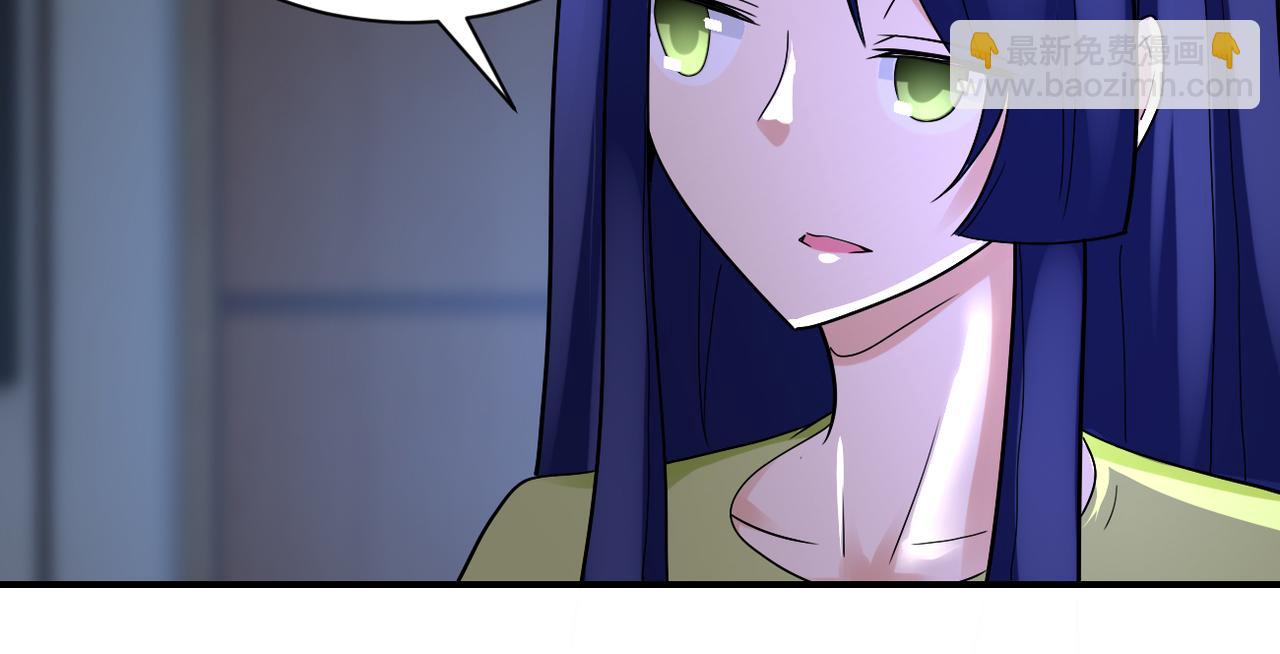 第358话 失落的心事75