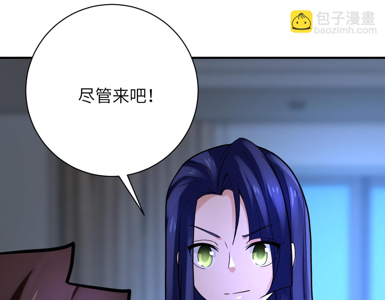 第358话 失落的心事76
