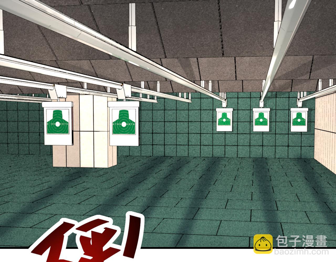 第358话 失落的心事82