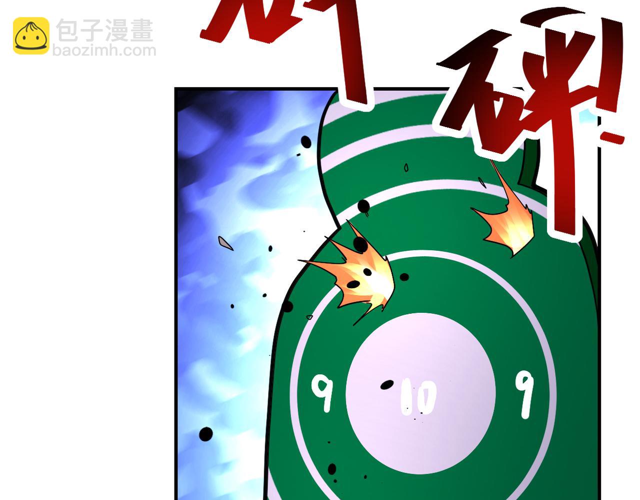 第358话 失落的心事84