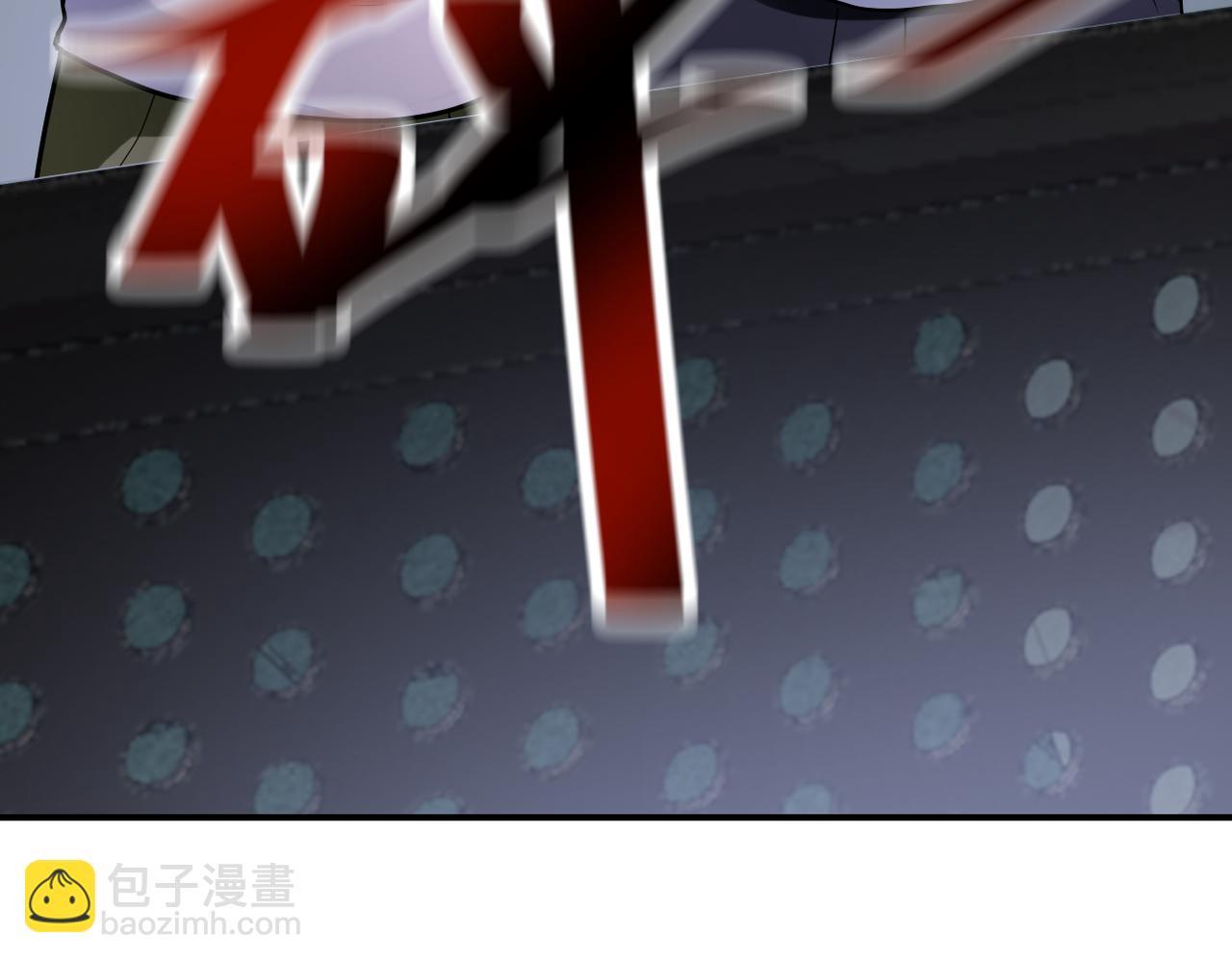 第358话 失落的心事88