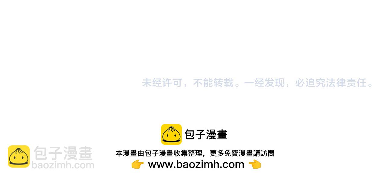 第358话 失落的心事89