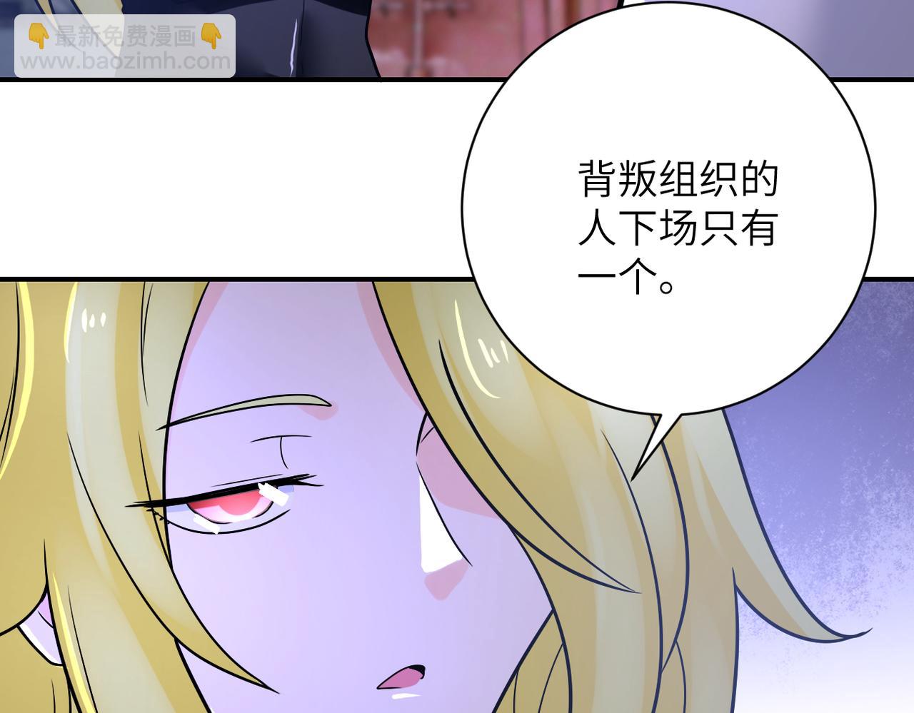 第361话 告别10
