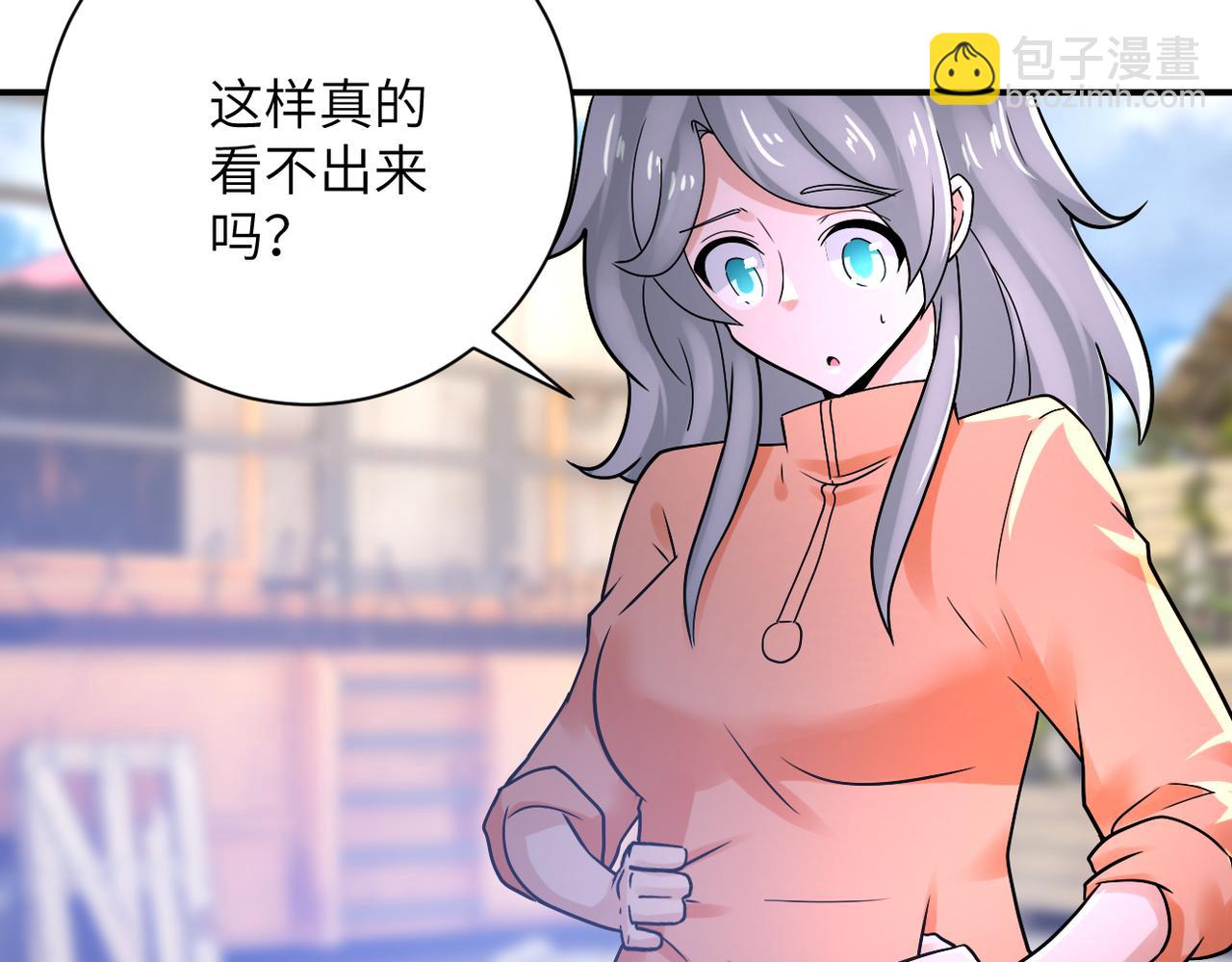 第361话 告别24