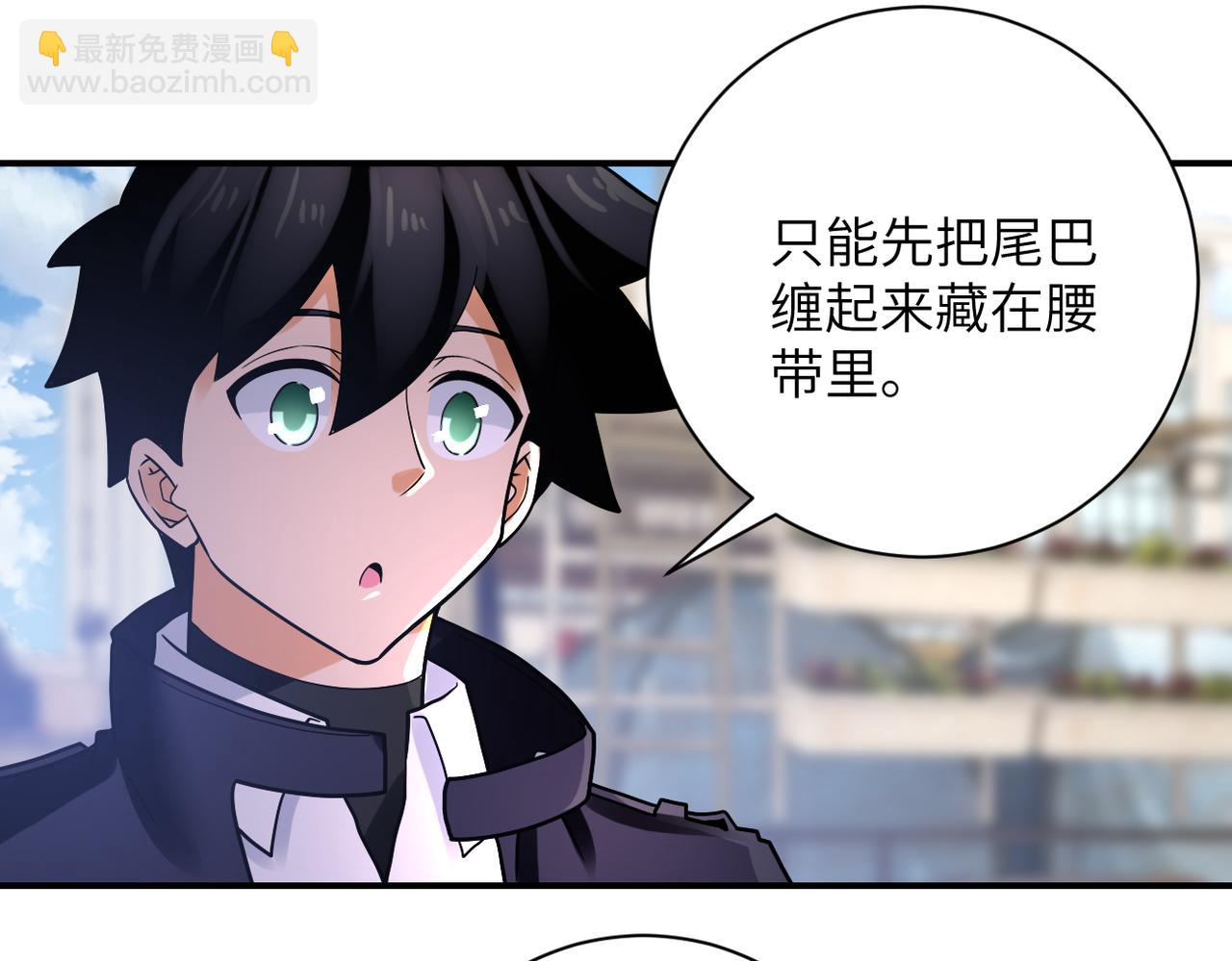 第361话 告别26